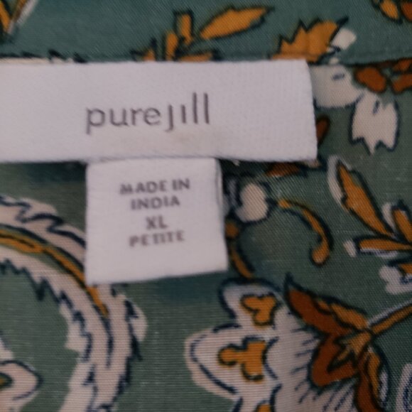 Sleeveless green pattern shift dress - Picture 2 of 2